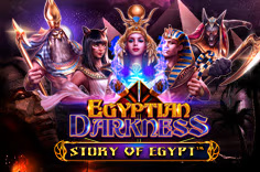 Egyptian Darkness Story of Egypt